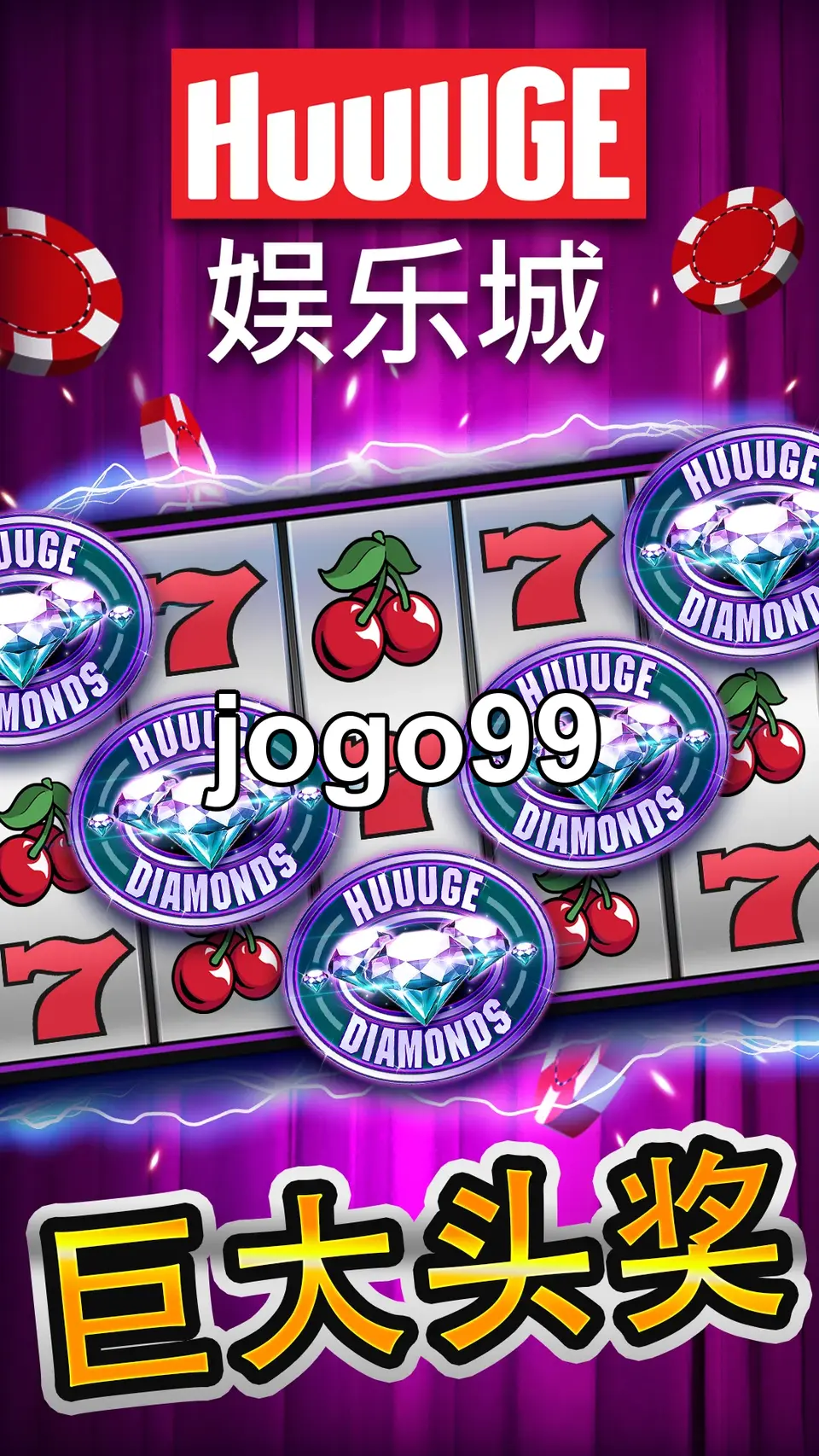 jogo99 Capturas de tela Oficial APK